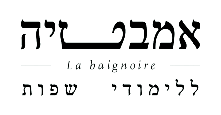 logo (2) (1)